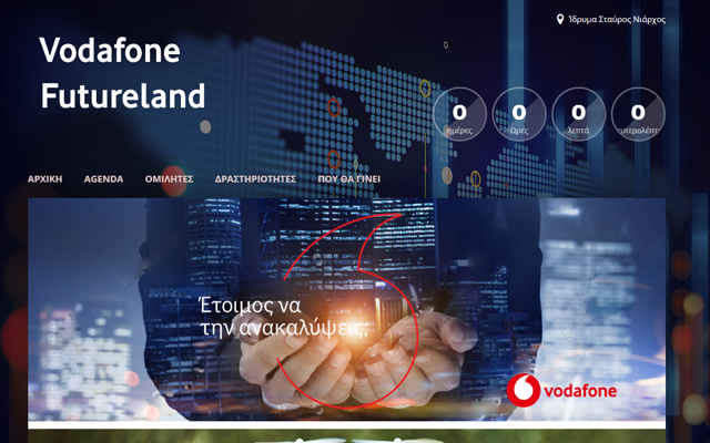 Vodafone-Ticket System